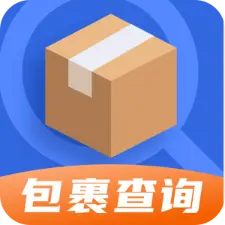 查快递助手2026最新版