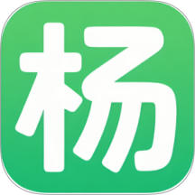 杨师讲英语免费正版