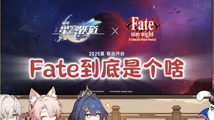 崩坏星穹铁道Archer何时推出