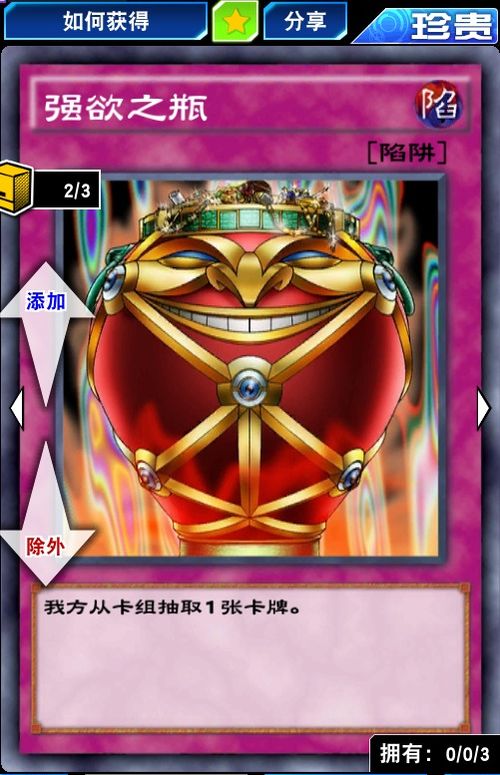 决战破晓中魔法师职业厉害吗