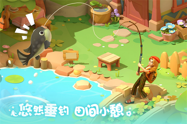 珍珠海大冒险先行服