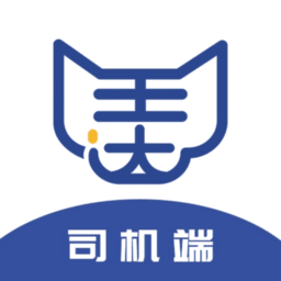美达智运司机端安卓版