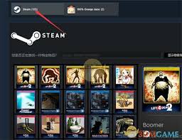 如何登录2026年的steam官网平台