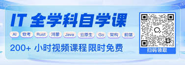 豆包AI怎样进行语音交互