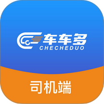 车车多司机端自定义版