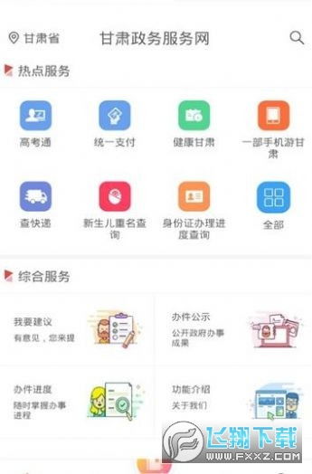 久久小说网官方网站怎么登录