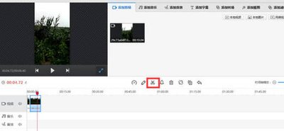 剪映怎么删除视频片段