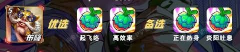 云顶之弈S15布隆技能效果是什么