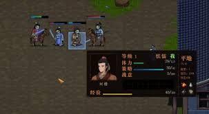 三国志建安外史全关卡流程怎么过