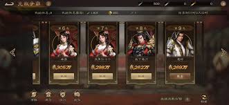 新三国志曹操传低氪新手怎么玩