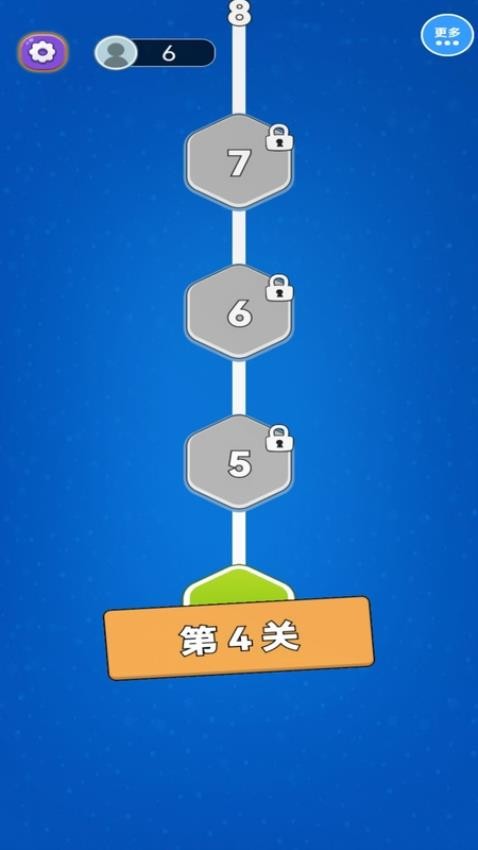 解压方块挪一挪精简版
