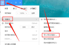 搜狗浏览器怎么创建多窗口