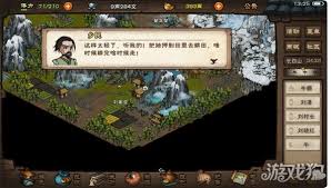 烟雨江湖究竟牛在哪里