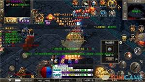 超变传奇拍卖行怎么介绍