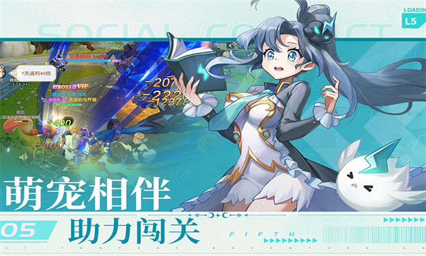 星神纪元战印如何获取