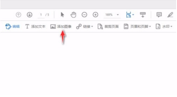 Adobe如何在视频里插入视频