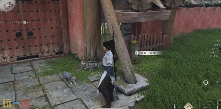 燕云十六声众生猫戏与犬戏如何介绍