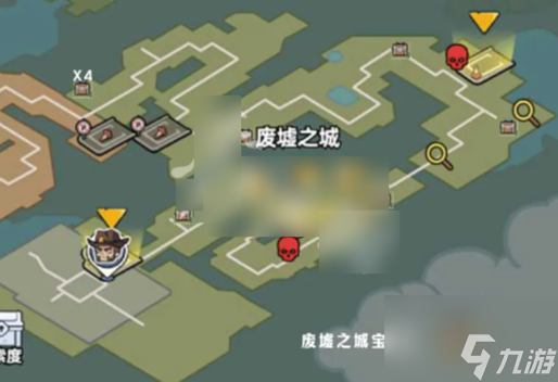 生存33天如何用石头通关