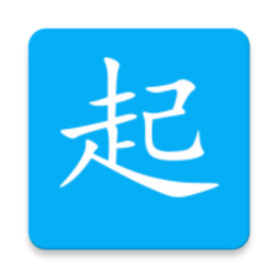 同学快起床定制版