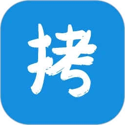 好漫6手机版