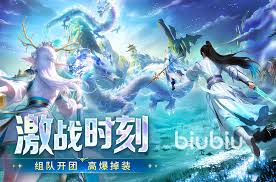 千年寻仙隐藏大陆如何进入