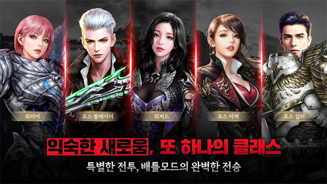 黑色契约修改版