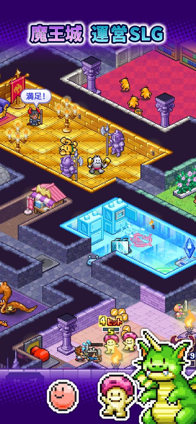 魔王城物语单机版