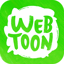 webtoon苹果官方正版