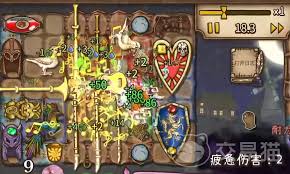背包乱斗手机版预约链接在哪