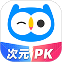 小鹰爱学老版本