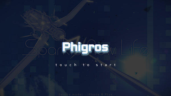 phigros音游中文版