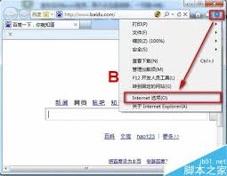 Excel提示操作被取消是怎么回事