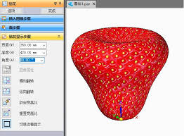 浩辰CAD 3D标准件螺栓太长怎么解决
