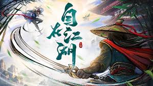自在江湖夜探王府怎么通关