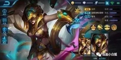 王者荣耀世界杨戬背景故事如何