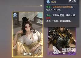 三国百将牌如何出牌