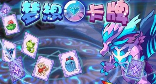 洛克王国手游岚鸟技能如何搭配