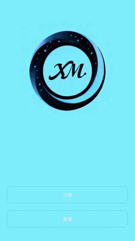 XM Rings官网版