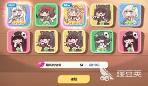 嘟嘟脸恶作剧萌新玩法攻略