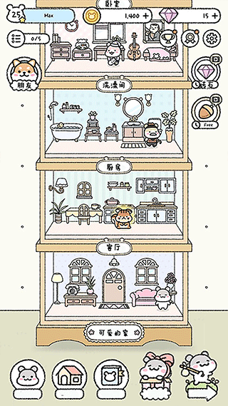 宠物物语单机版