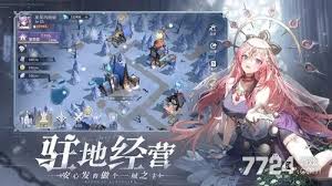 永夜降临如何搭配最强复苏阵容