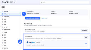 Easyship与Shopify如何集成
