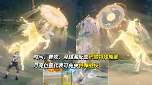 原神兹白技能如何