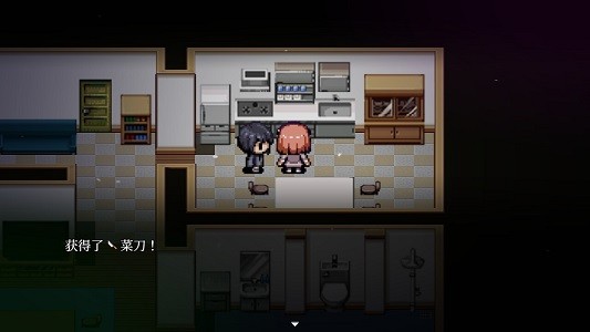 血百合轮回精简版