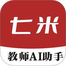 七米免费正版