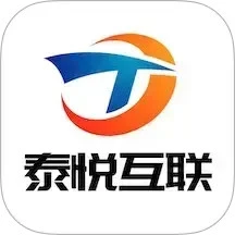 泰悦互联会员免登录
