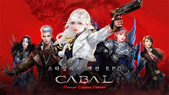 黑色契约单机版