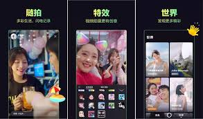 多闪和抖音有什么关系