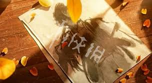 王者s40赛季的主题是什么