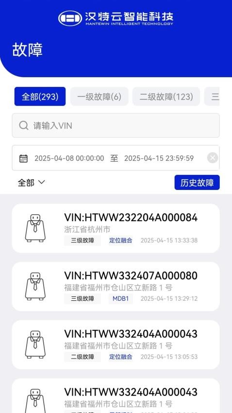 机器人空间站正式版